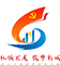 延安招商首頁-延安新翼專注延安貿(mào)易招商,政府招商,危險(xiǎn)化學(xué)品證辦理